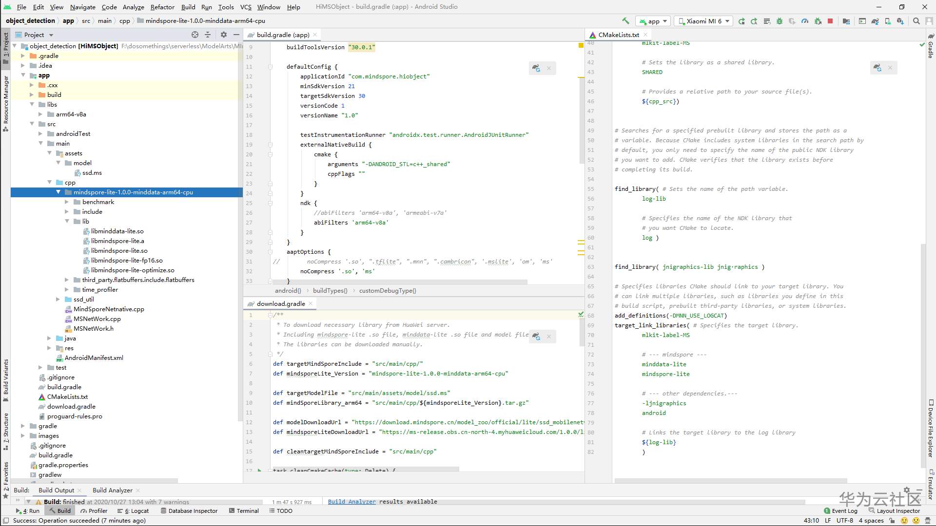 ://bbs-img.huaweicloud.cn/data/attachment/forum/202010/27/141755tlrqnvziowtzrxg4.png 编译环境.png