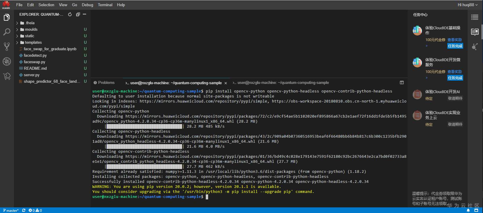 ://bbs-img.huaweicloud.cn/data/attachment/forum/202006/02/163129deyw4fdvsvem3wss.png opencv-python.png