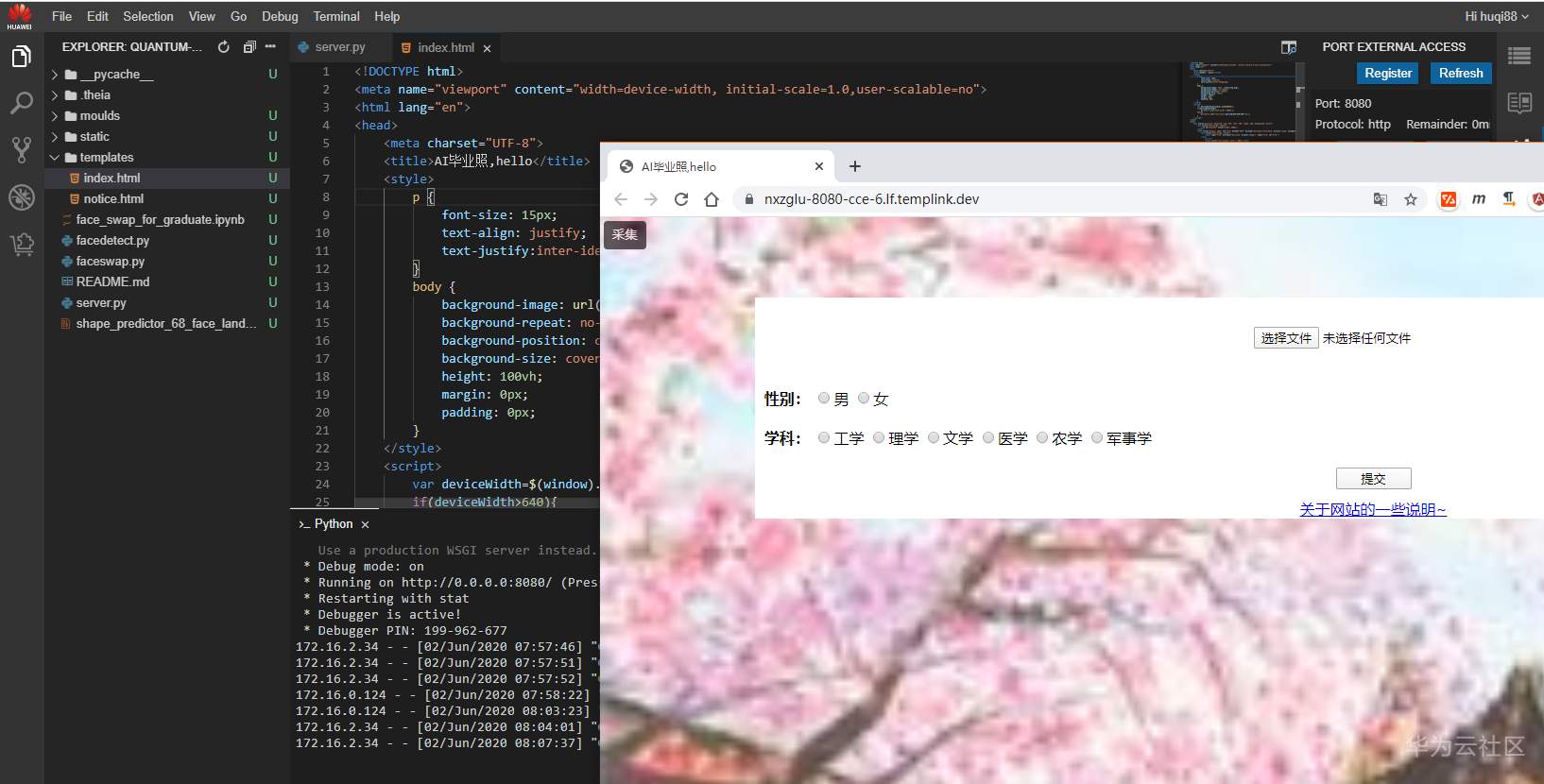 ://bbs-img.huaweicloud.cn/data/attachment/forum/202006/02/163504zaeadjzluzgygjai.png testhello.png