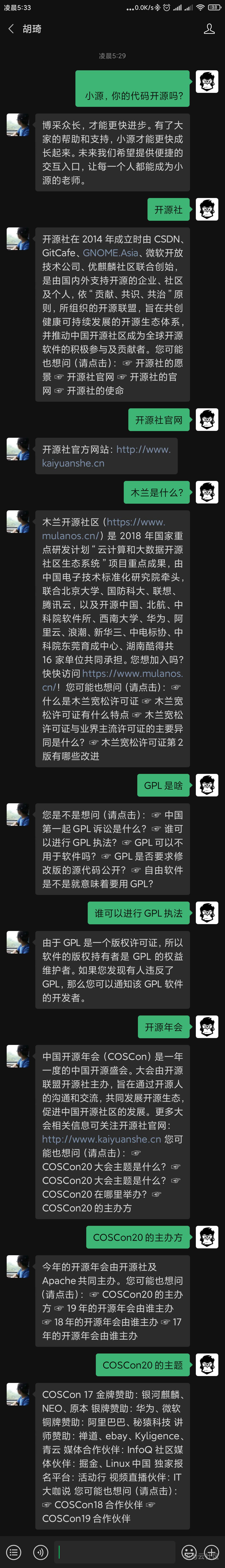 ://bbs-img.huaweicloud.cn/data/attachment/forum/202010/18/064750mcf9br2bvtu6o0sp.png 1.png