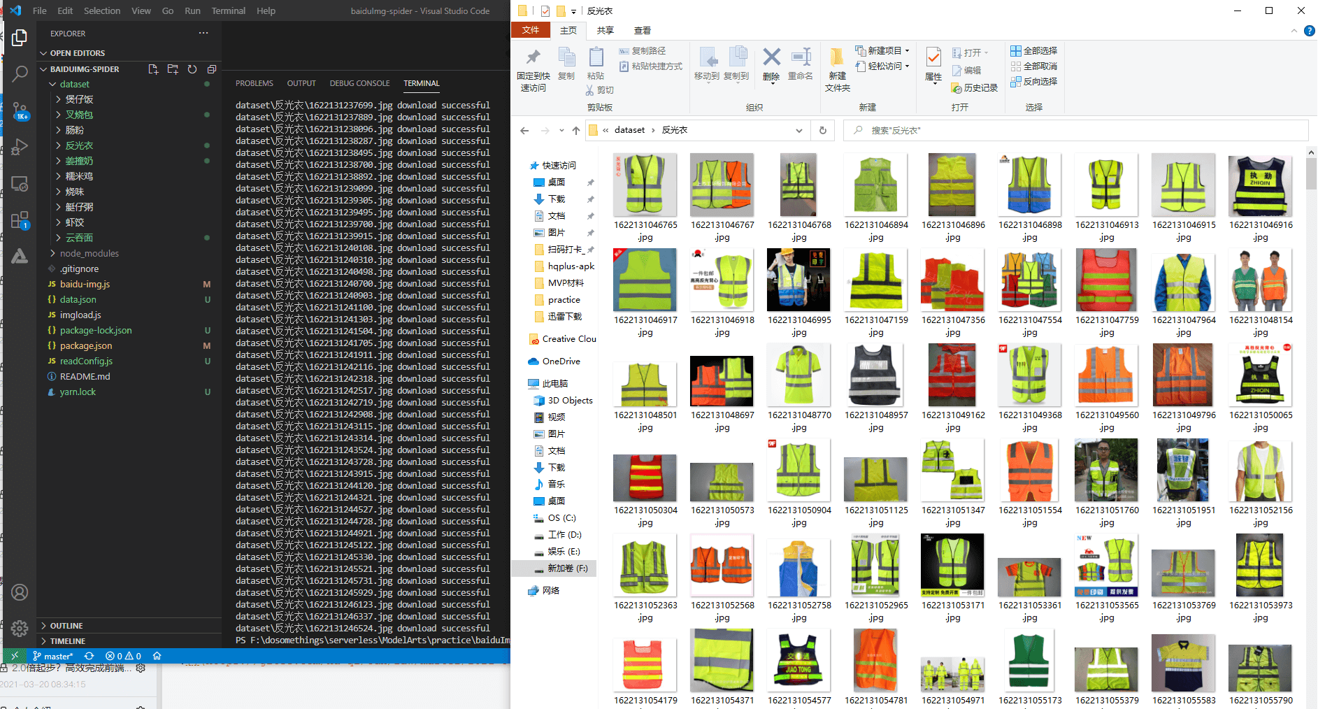 1622131265113-image (1).png