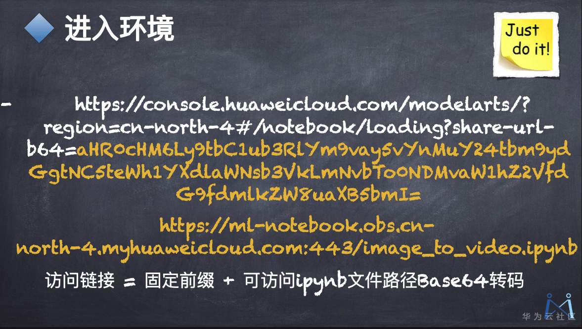 1617345720171-image.png