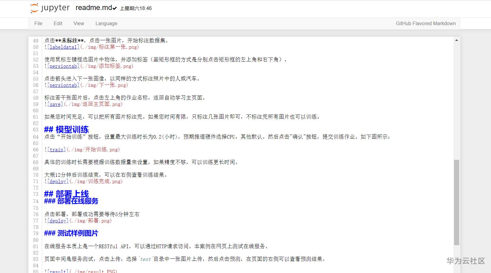 OMG.png