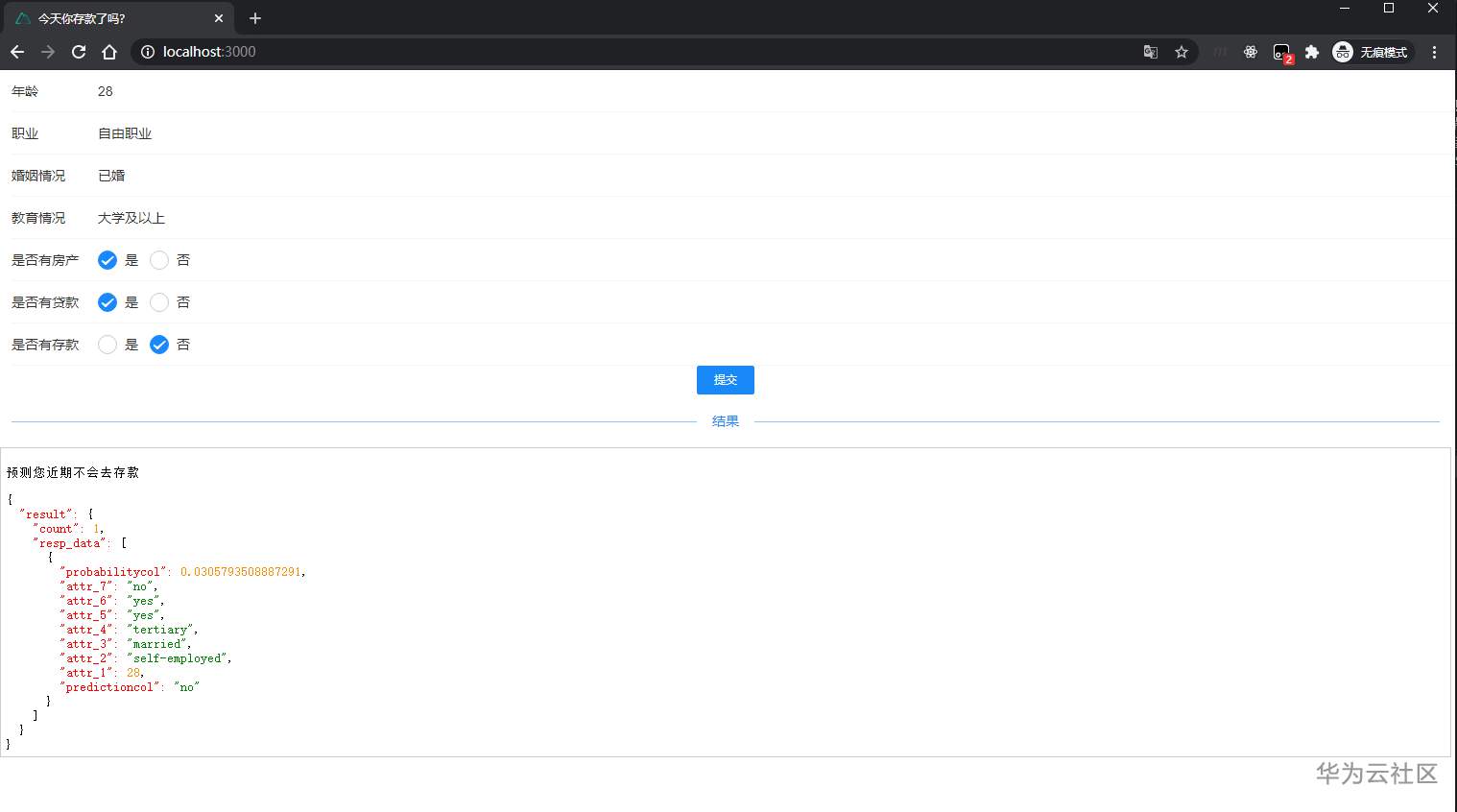 myserver.png