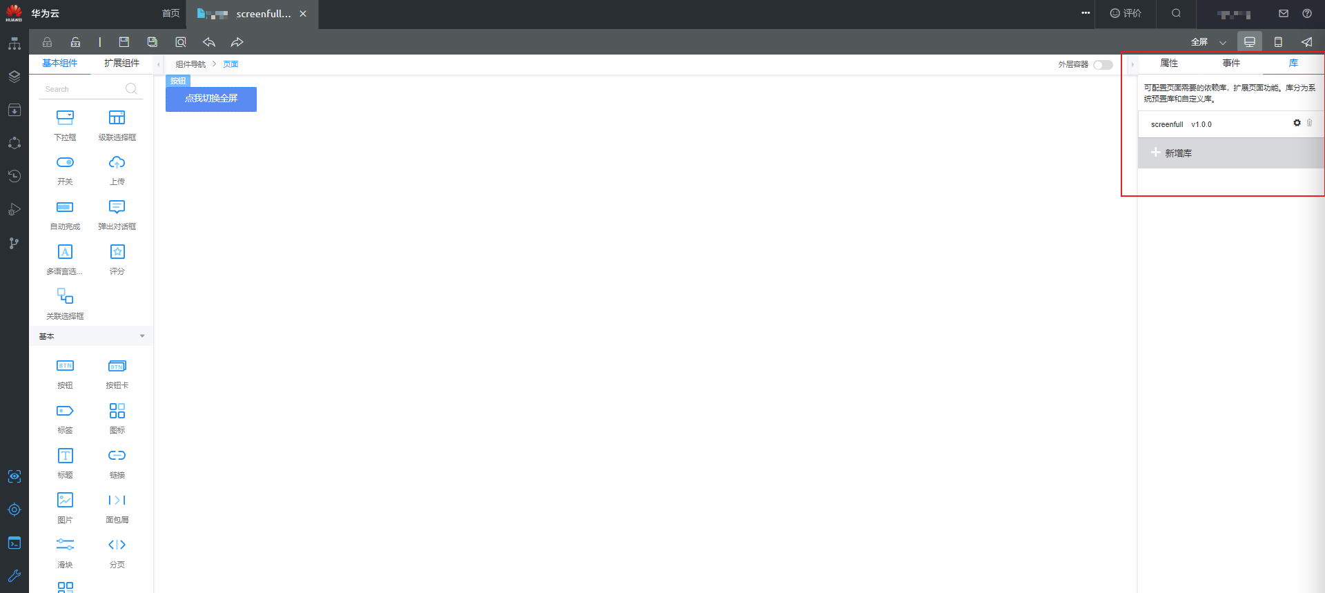 4.png
