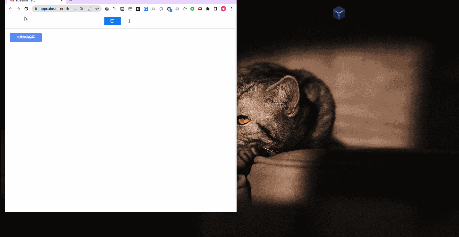 6.gif