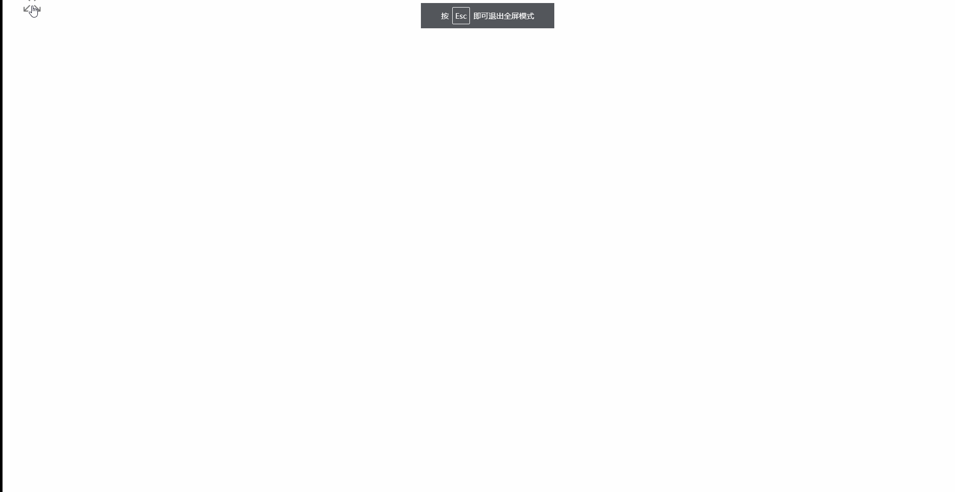 8.gif
