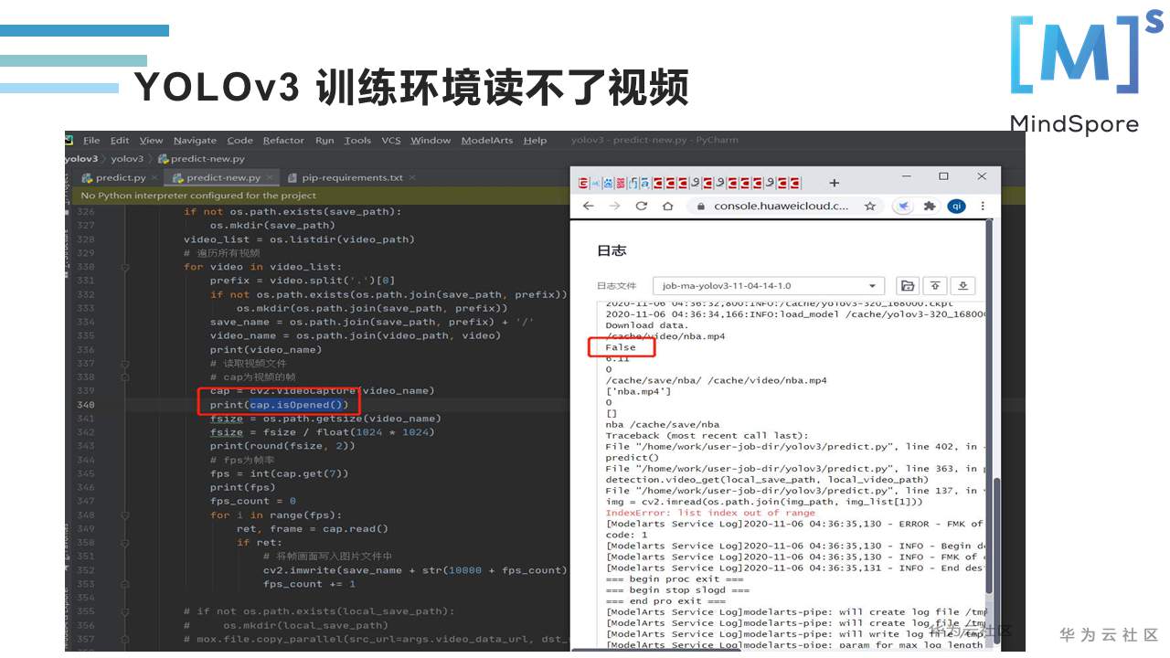 幻灯片11.PNG