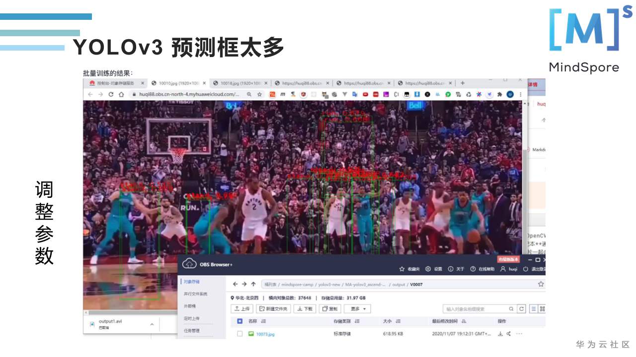 幻灯片12.PNG