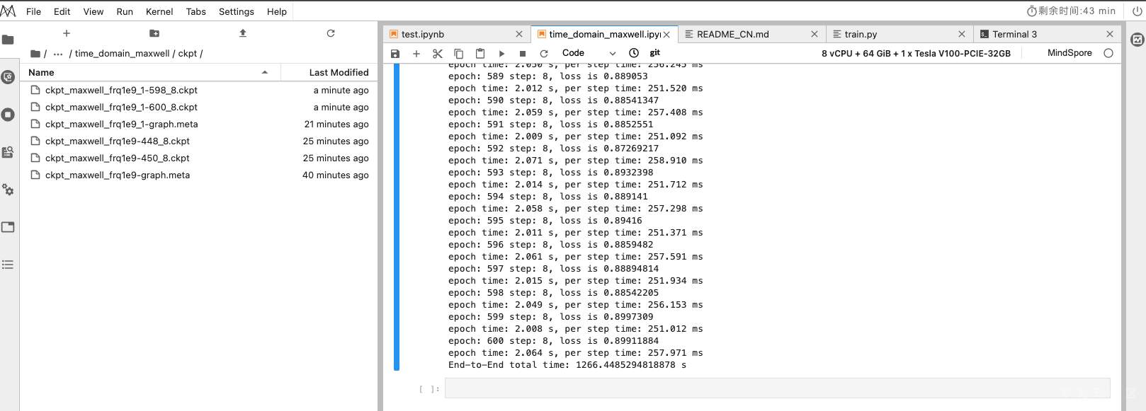 day01-2-time_domain_maxwell-2.png