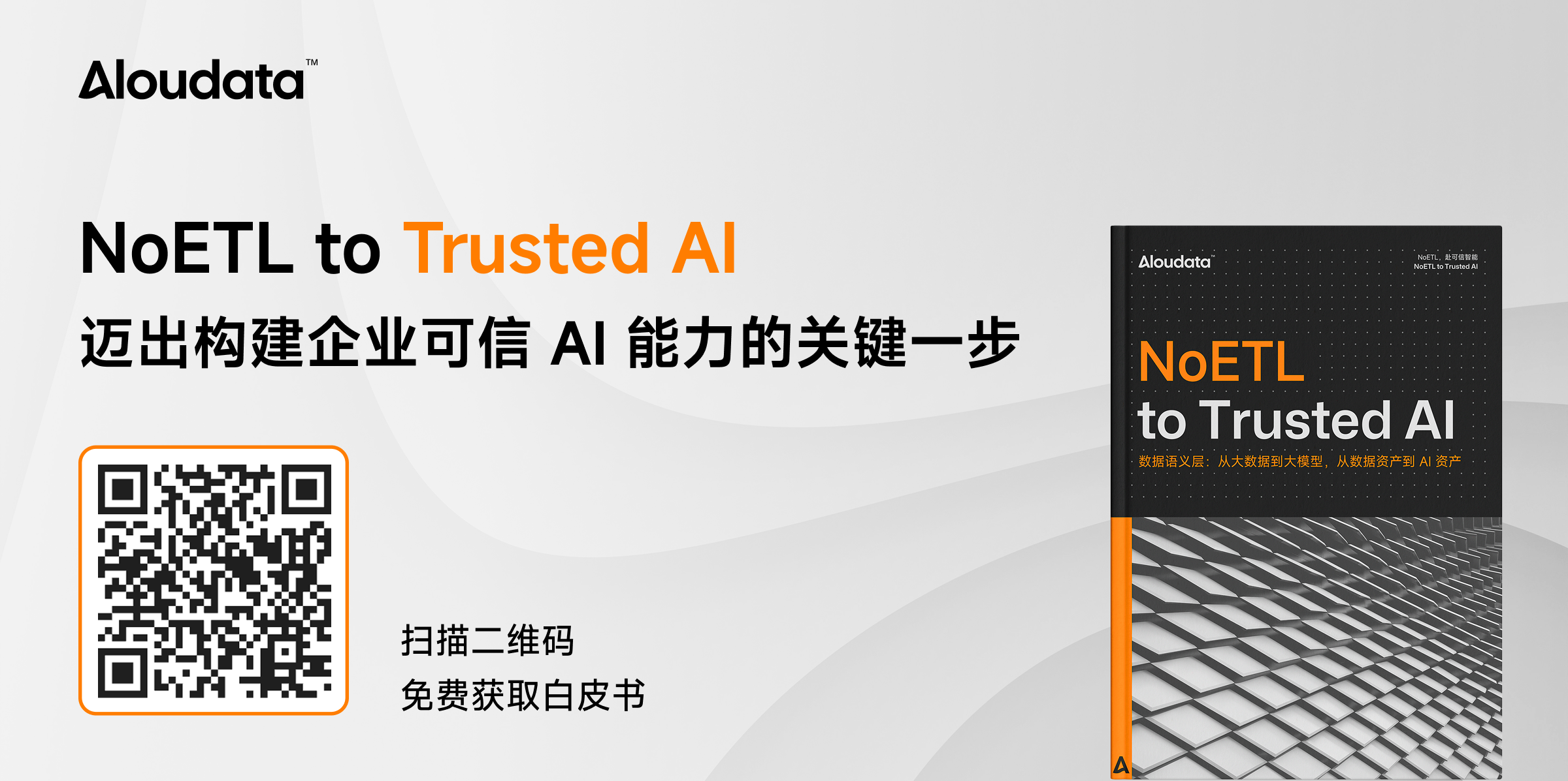 lQLPKckV_IWx4ZPNBK3NCWCwZbmyhumnyCkJCRNpQit1AA_2400_1197.png