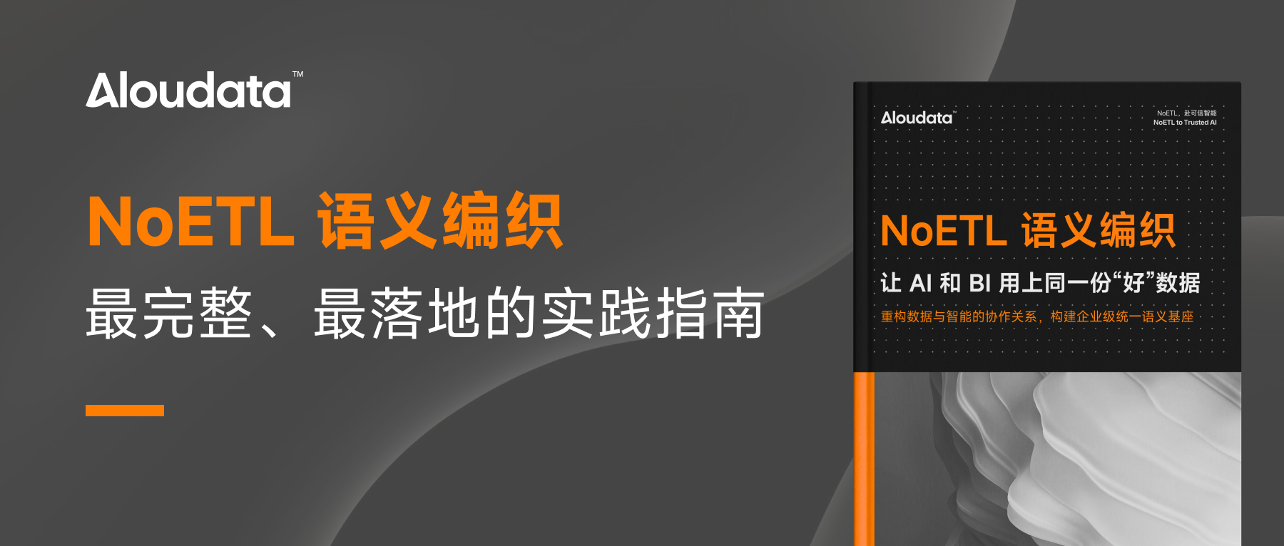 F41E6693-3322-404B-8BD4-A9E369E4D28B.png