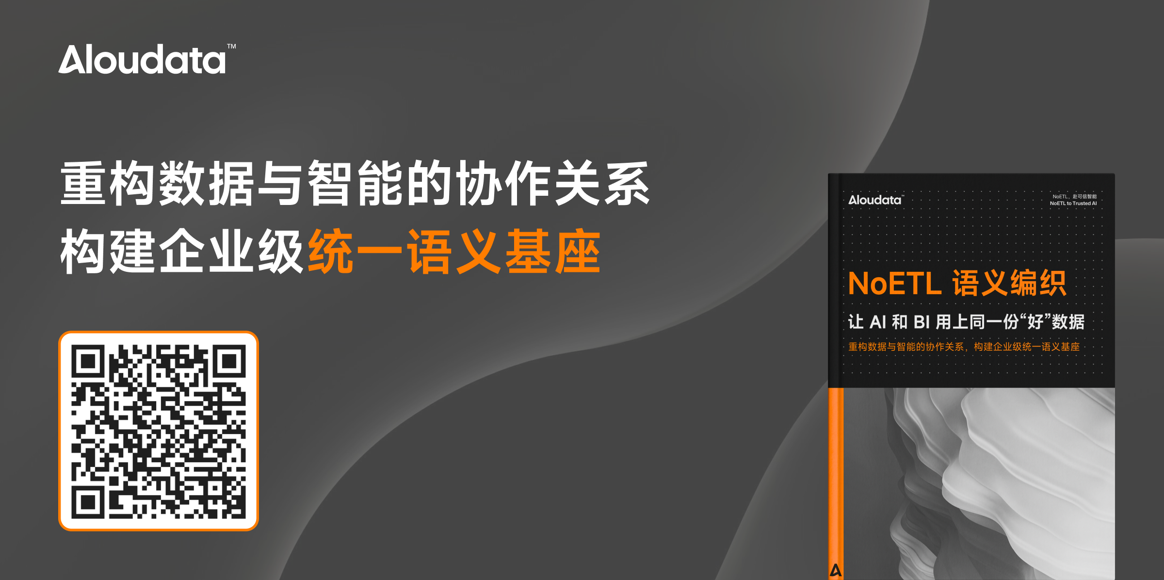 111552B8-EF4E-44A6-B055-4902D7346A17.png