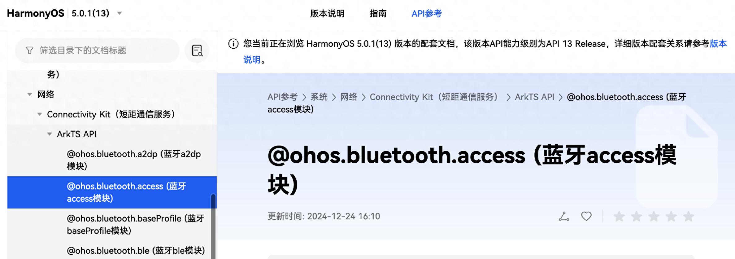 0450a348df414433a87e325c3ee77bc5~tplv-tt-origin-web_gif.jpeg