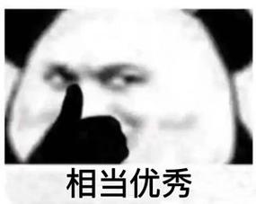 f0dd8219cfb44012b5a2ec1d2eb39ec0~tplv-tt-origin-web_gif.jpeg