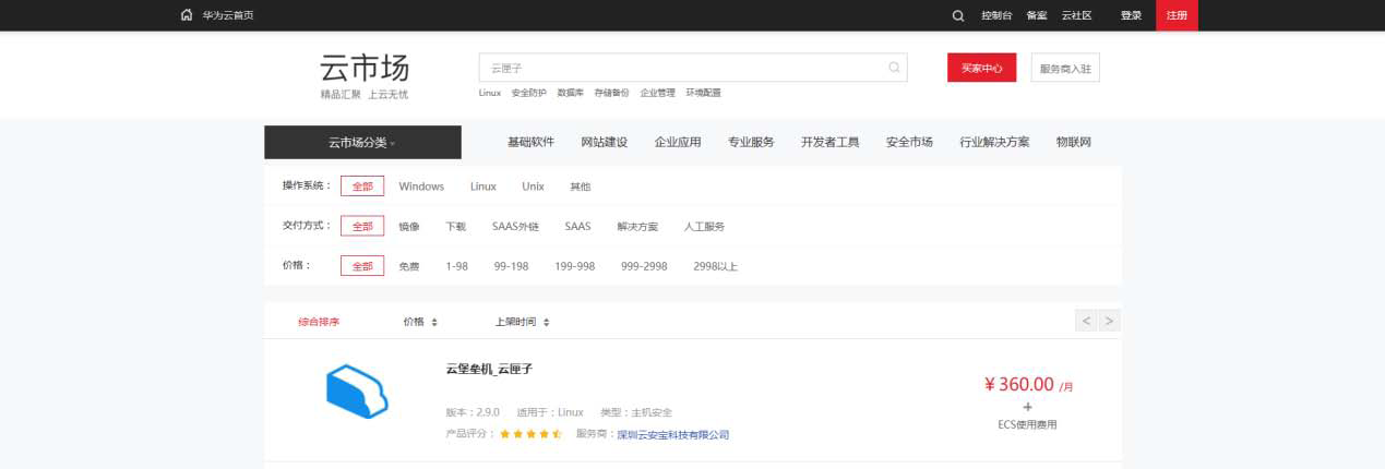 1515378064114583.bmp 12.bmp