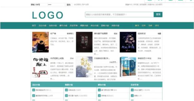 QQ截图20210806085533.jpg
