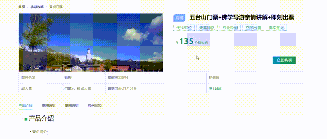 0d4acc209b884685b715bb13af1cbbee.gif