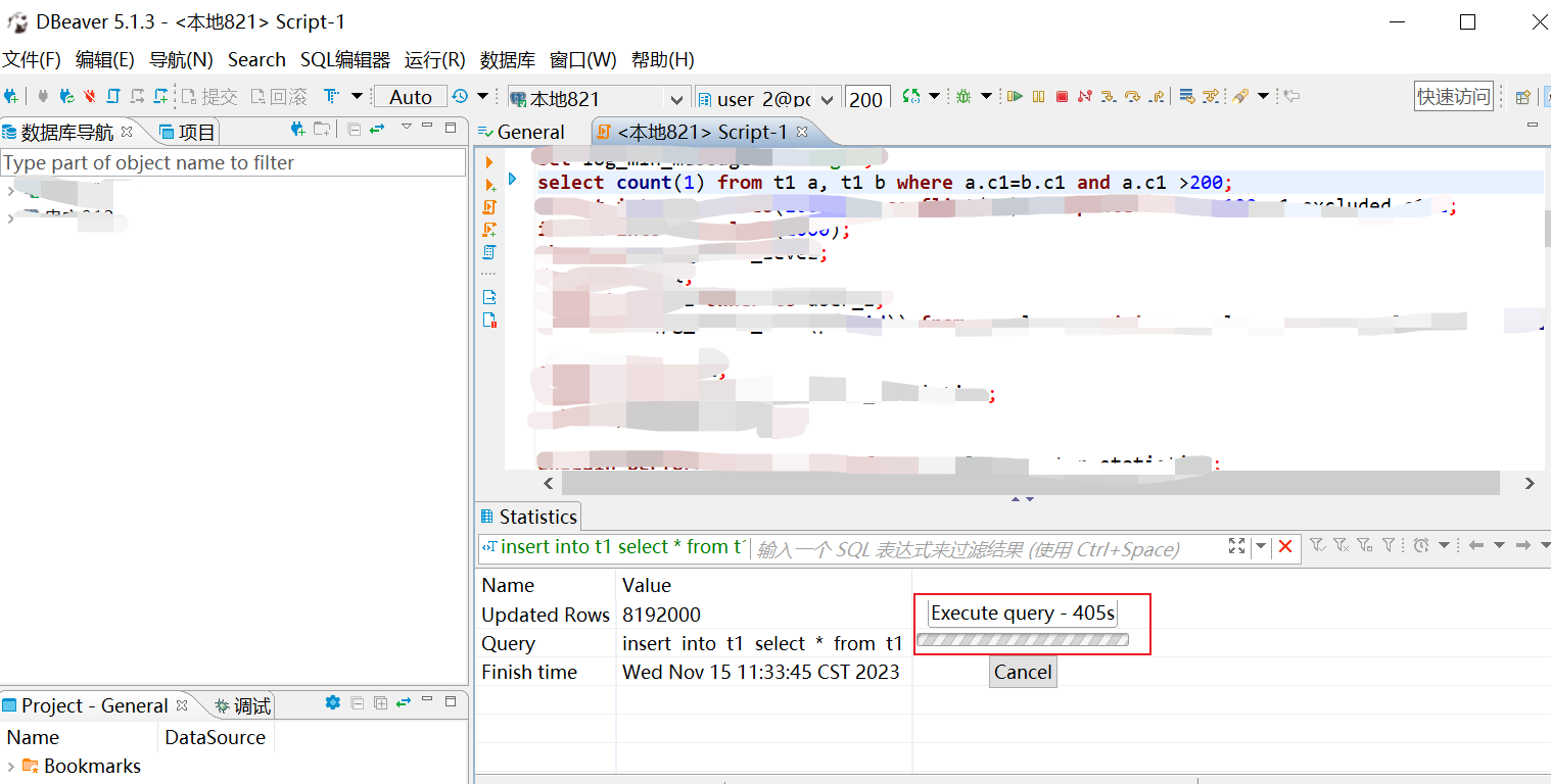 sql.png
