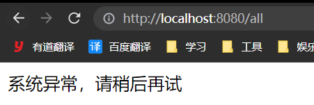 image-20220905180111774.png