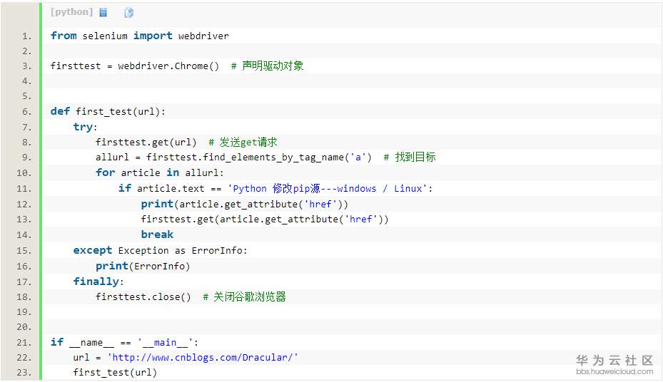 1524275845373930.png image.png