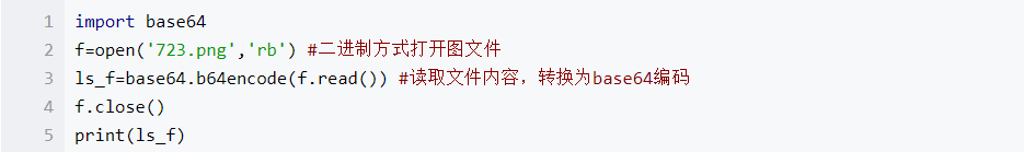 1524448316938093.png image.png