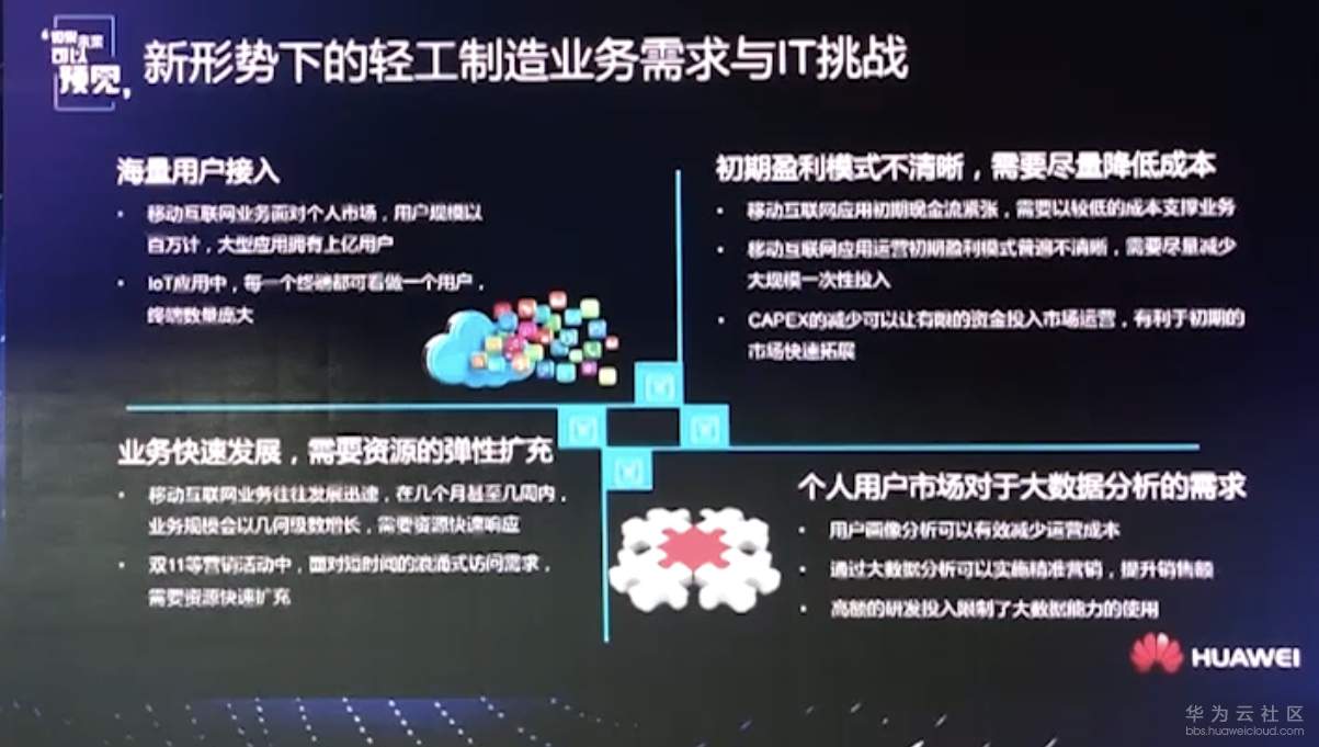 微信图片_20191027165121.jpg