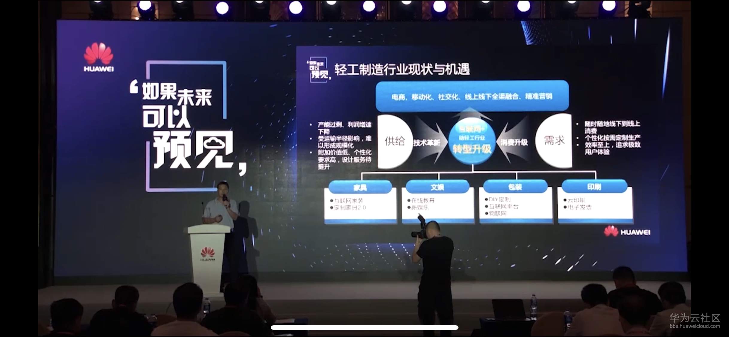 微信图片_20191027164950.png