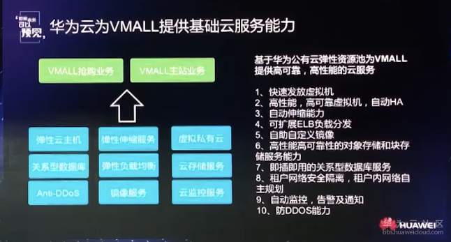 1572167040630713.jpg 微信图片_20191027170351.jpg