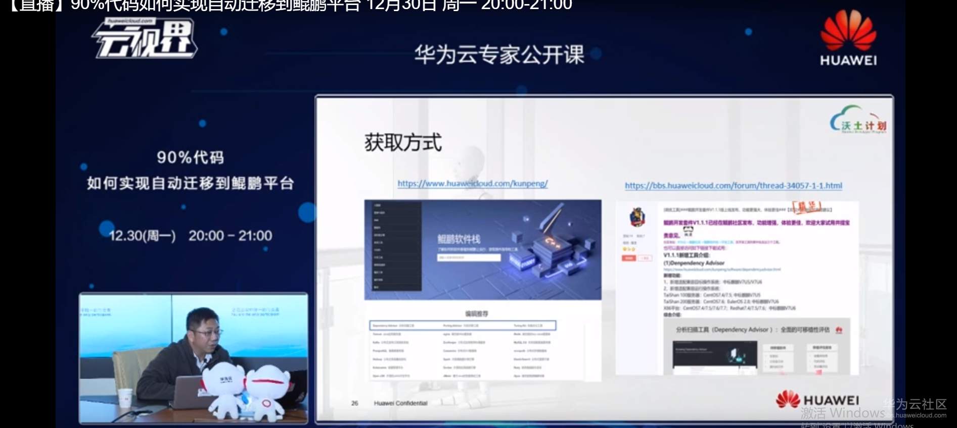 图片24.png