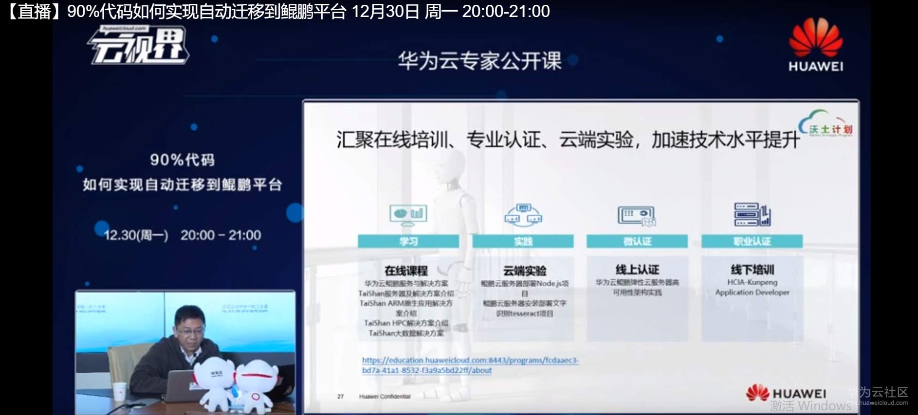 图片25.png