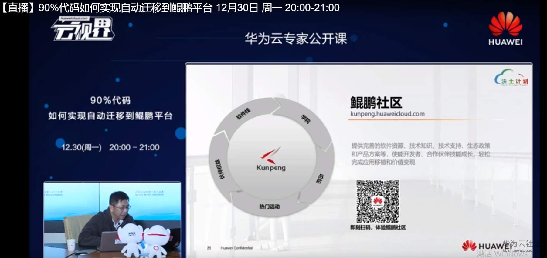 图片23.png