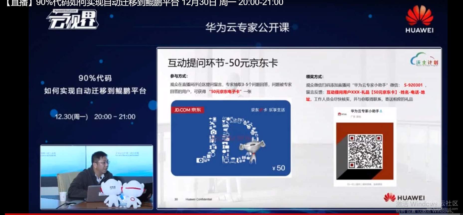 图片28.png