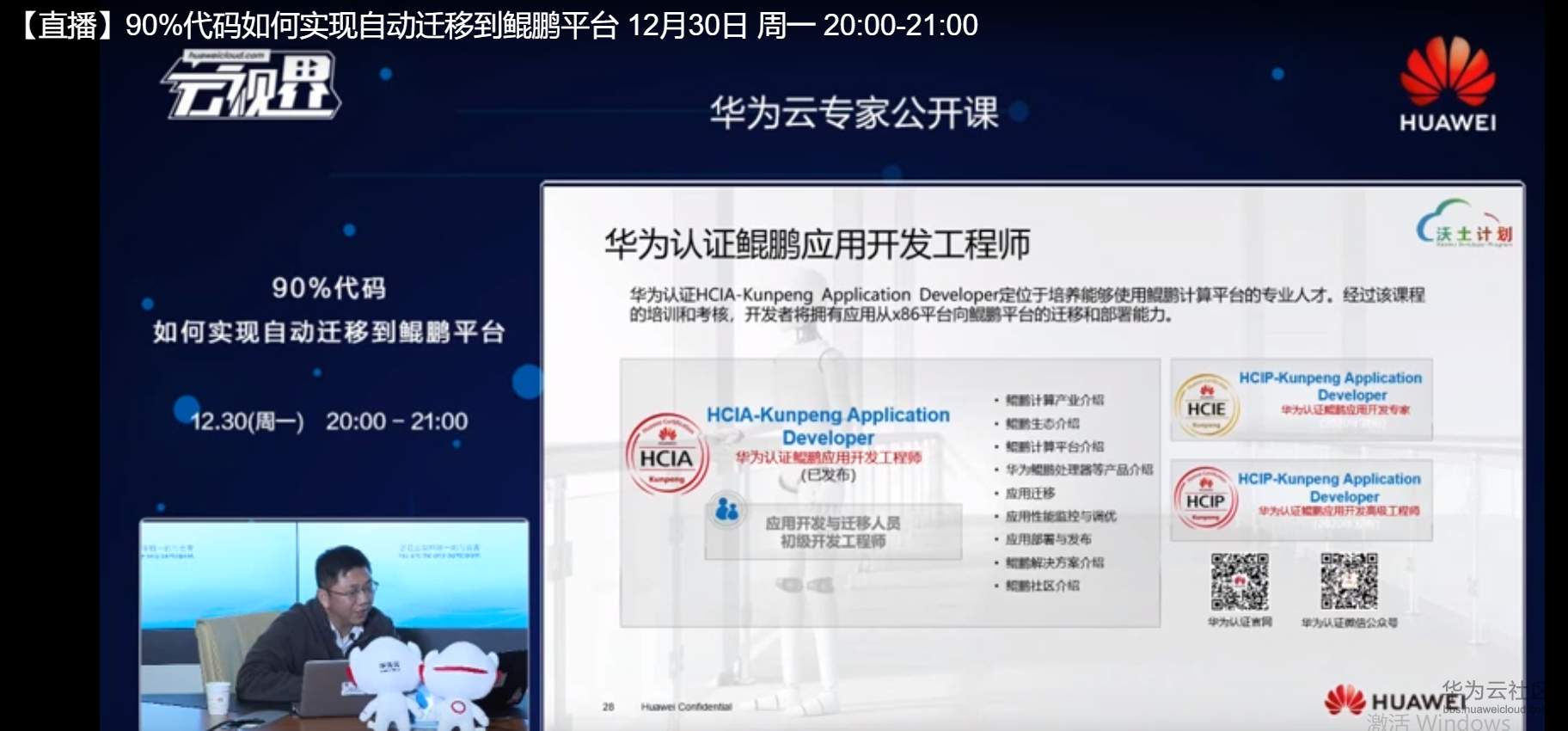 图片26.png