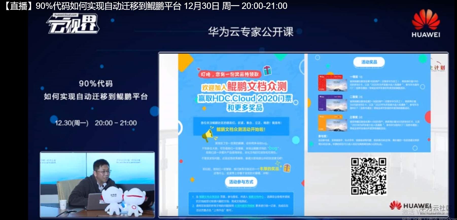 图片27.png