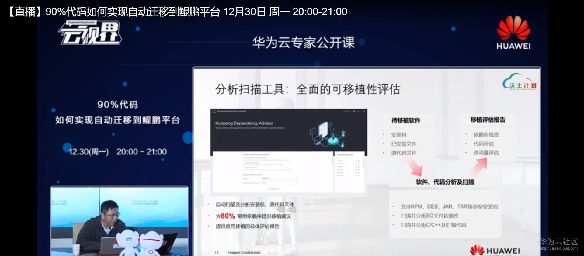 图片10.png