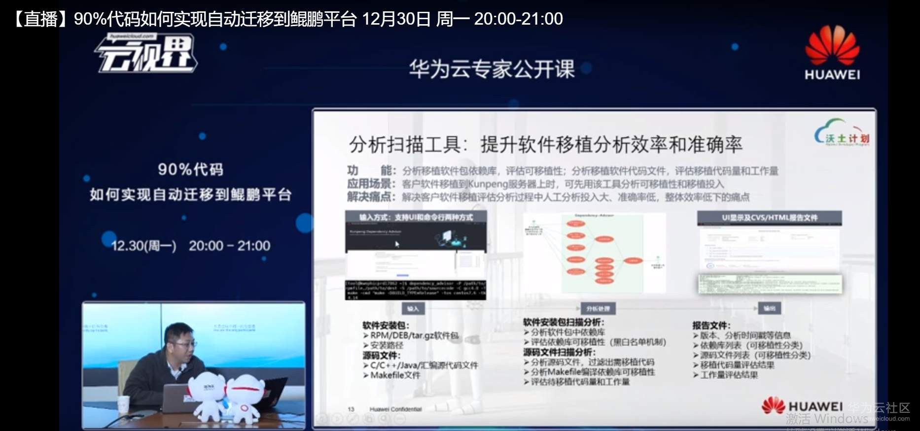 图片11.png
