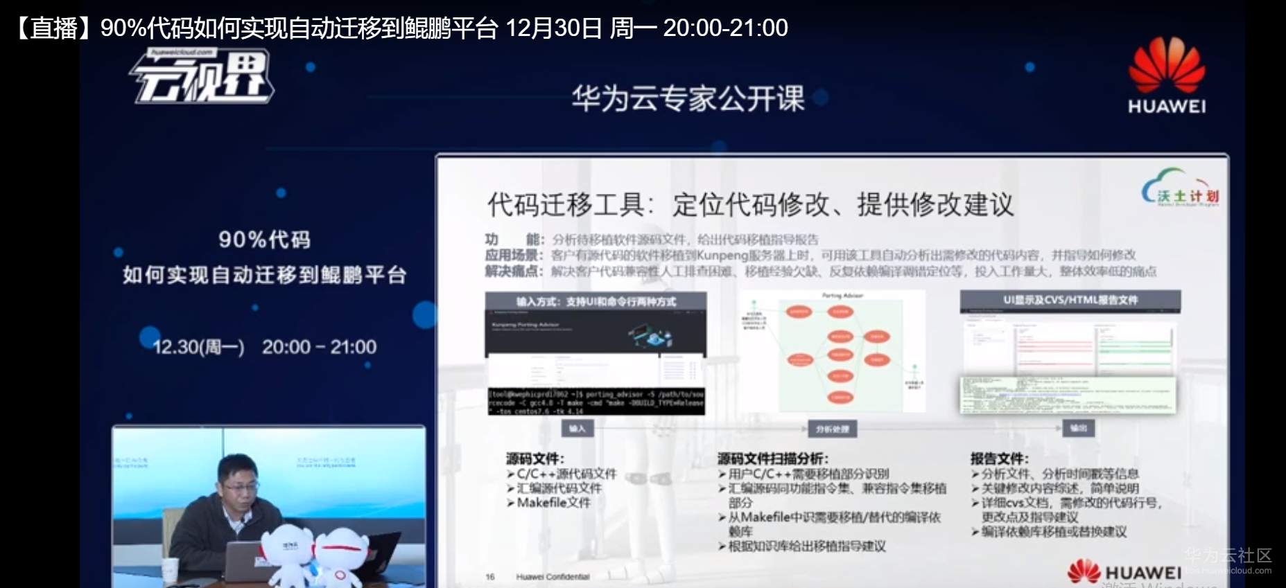 图片14.png