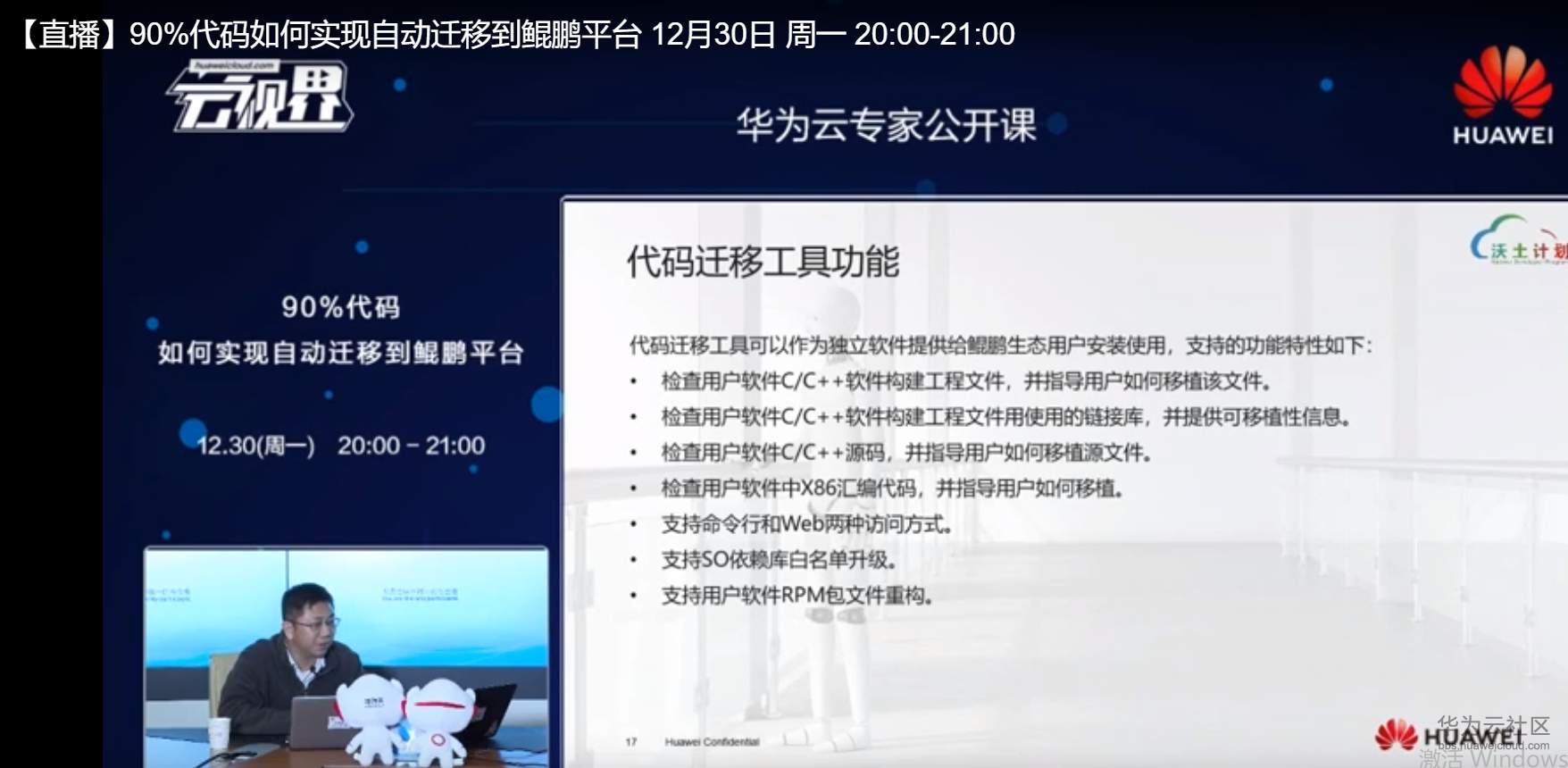 图片15.png