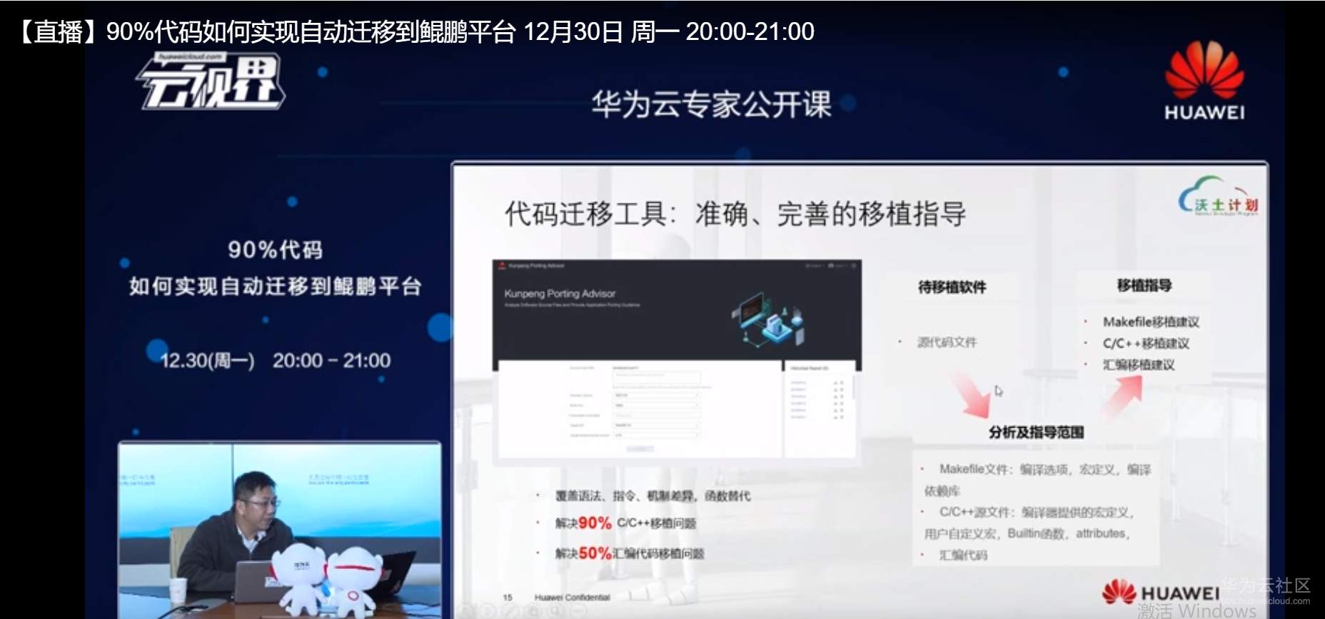 图片13.png