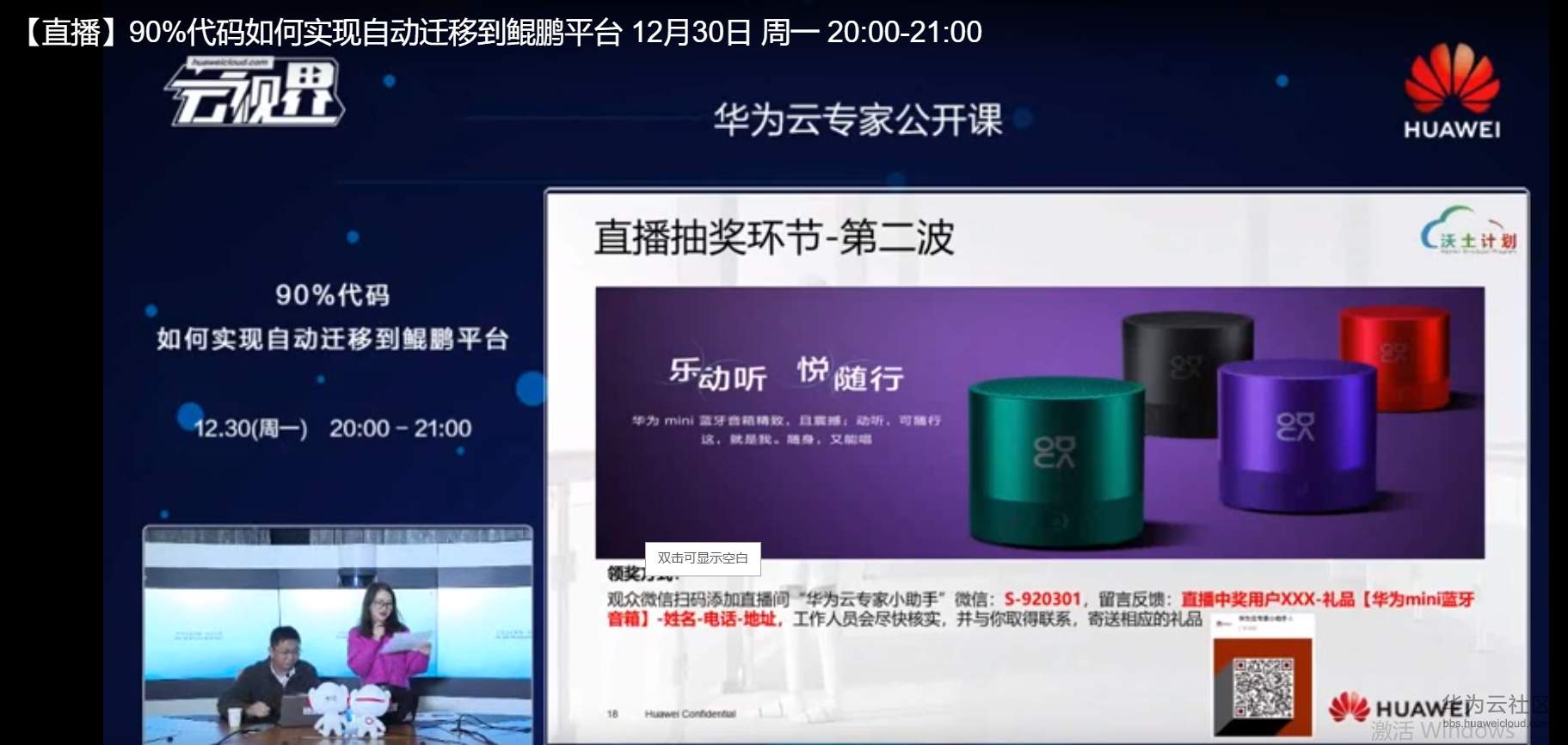 图片16.png