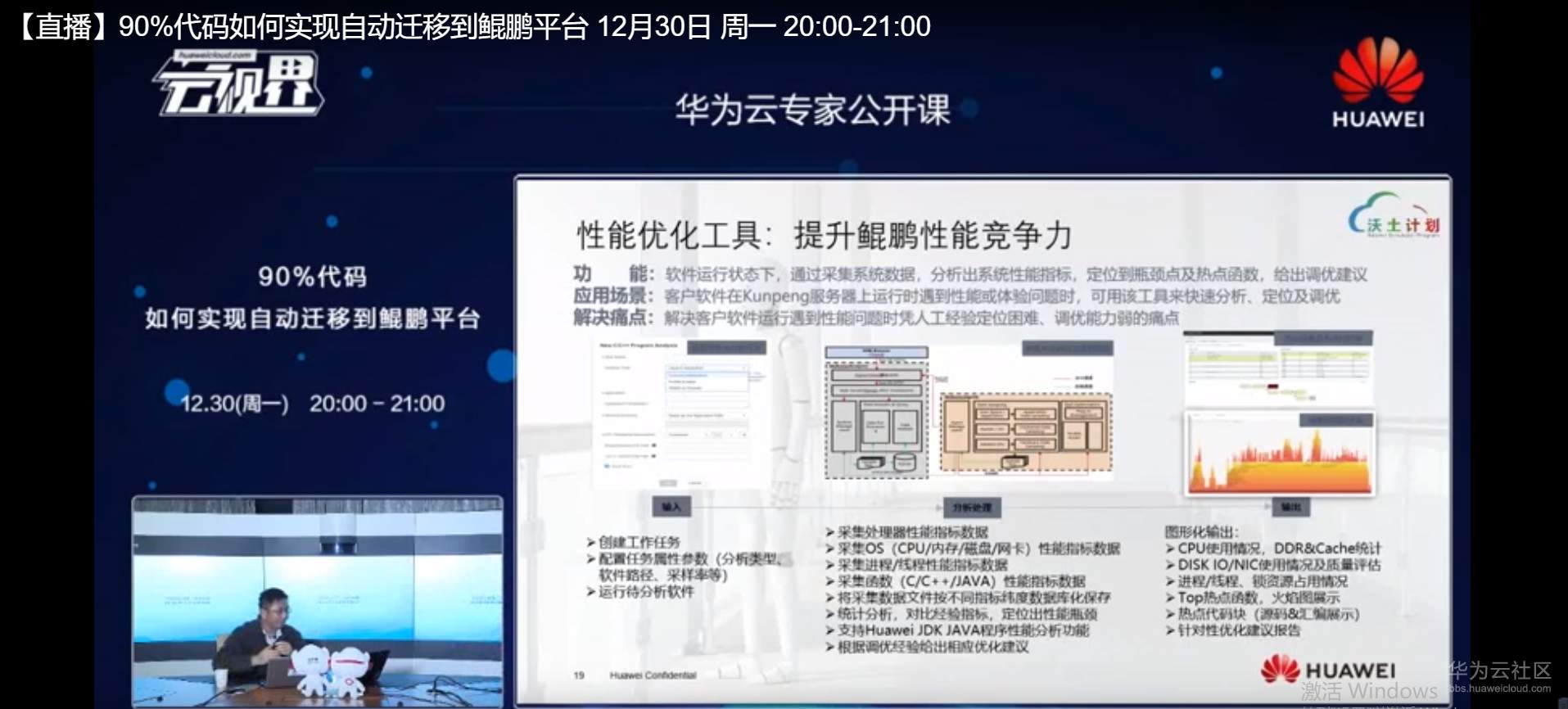 图片17.png