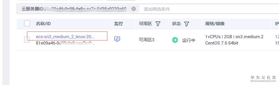 1582555471692277.png