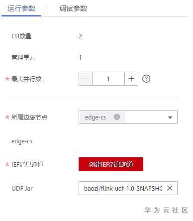 zh-cn_image_0257972222.png