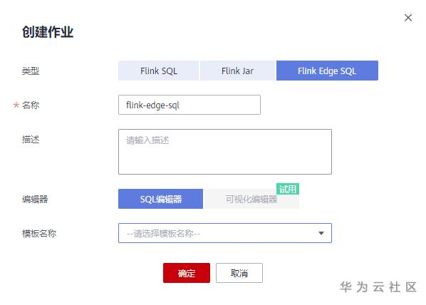 1605789132014071042.png zh-cn_image_0257971838.png