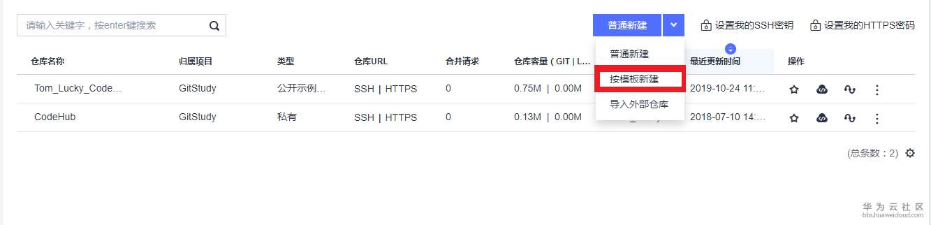 1572252896300104.png 贡献.PNG