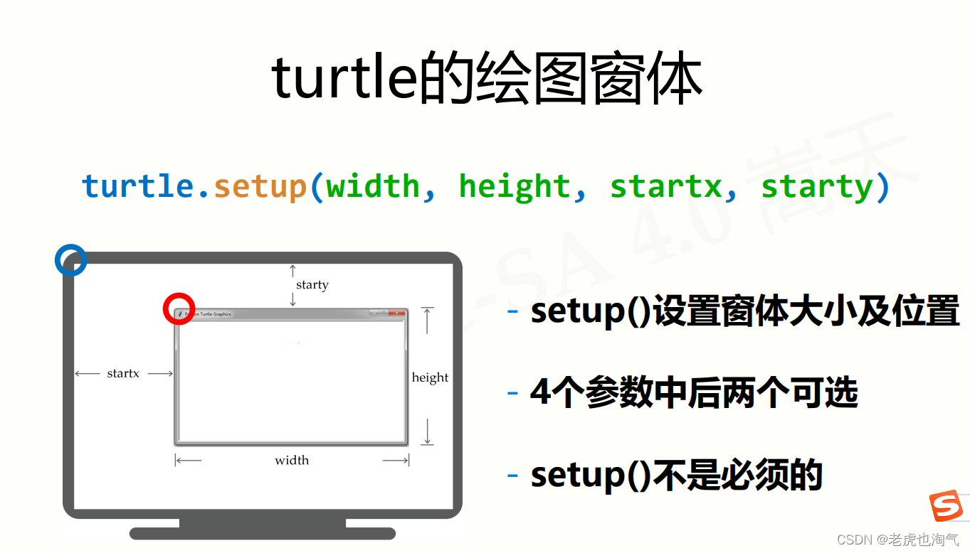 870547890a8747d193a43ed1b5459a6a.png