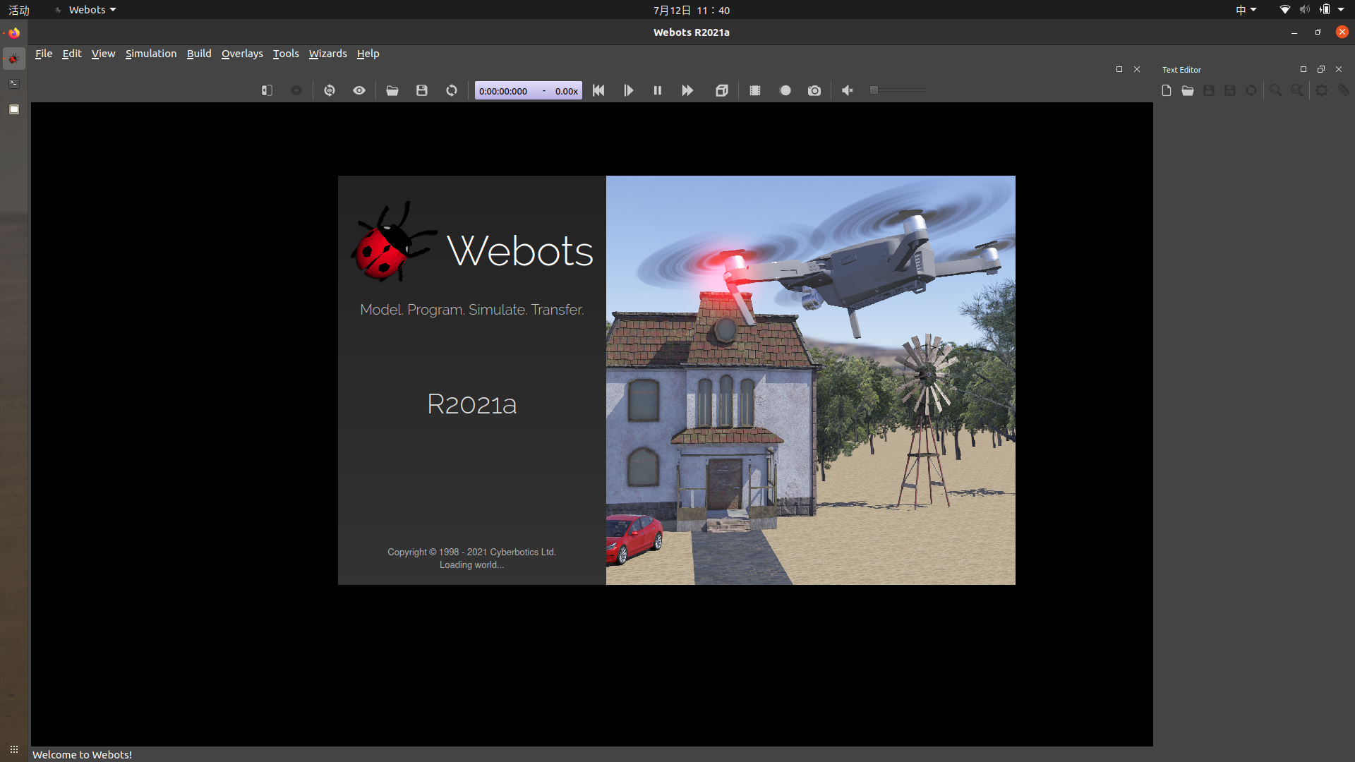 2021-07-12 11-40-40 的屏幕截图.png
