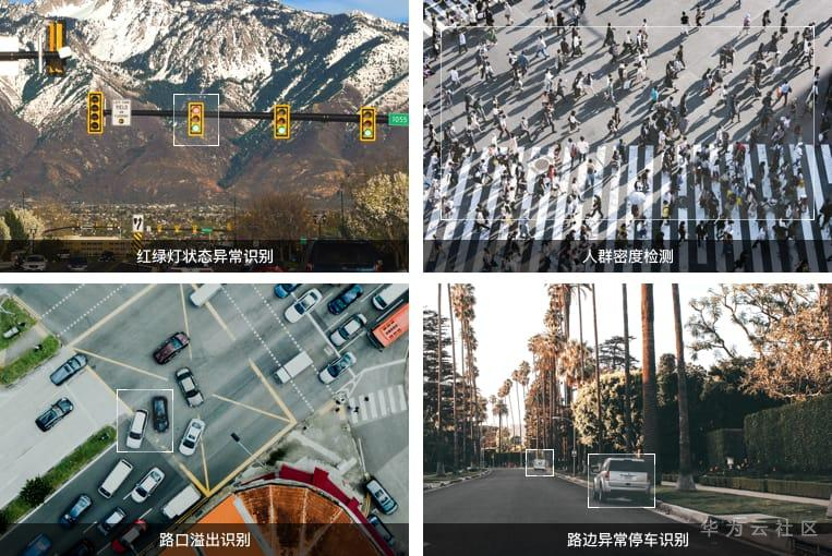 1592794716889044632.png image.png