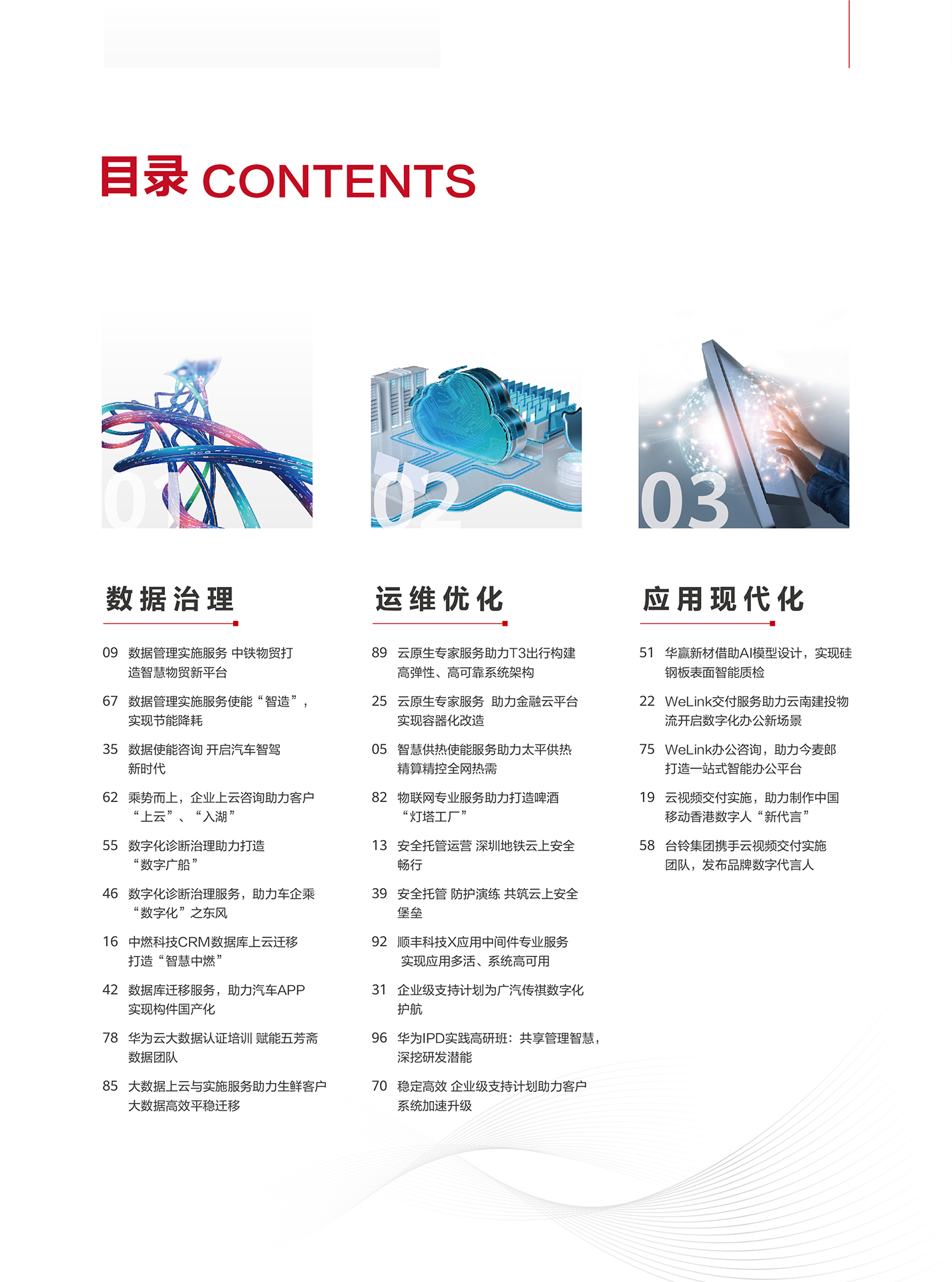 p7.jpg